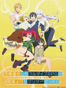 Temporada de Primavera 2016 - Guia Completo das Séries de Anime - Gyabbo!