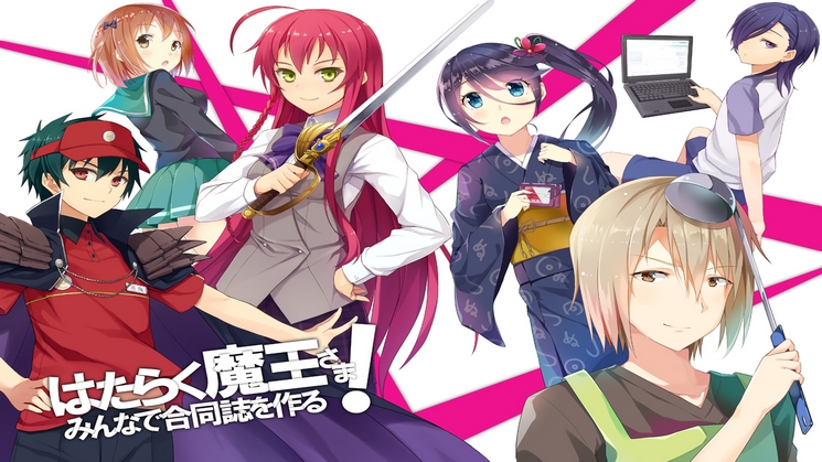 Primeiras Impressões: Hataraku Maou-sama!! 2ª temporada - Anime United