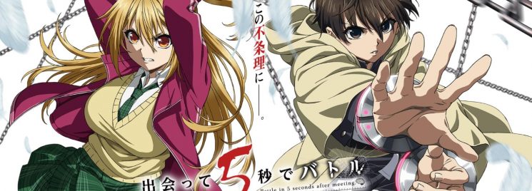 Kageki Shoujo tem quantidade de episódios confirmada - Anime United