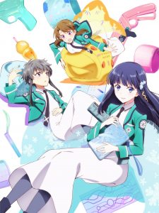 Kyuukyoku Shinka shita tem novo trailer revelado - Anime United