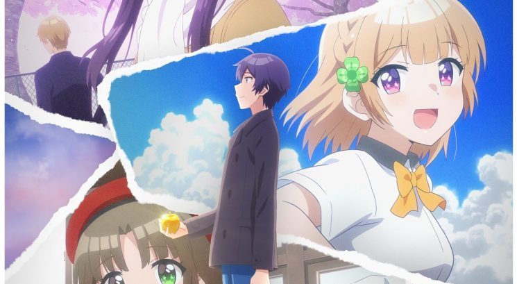 Osananajimi ga Zettai - Anime ganha novo trailer - AnimeNew