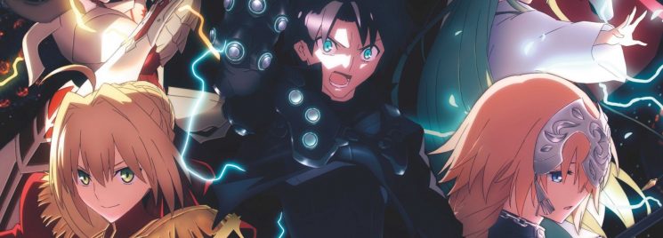 Kyuuketsuki Sugu Shinu ganhará adaptação para anime - Anime United