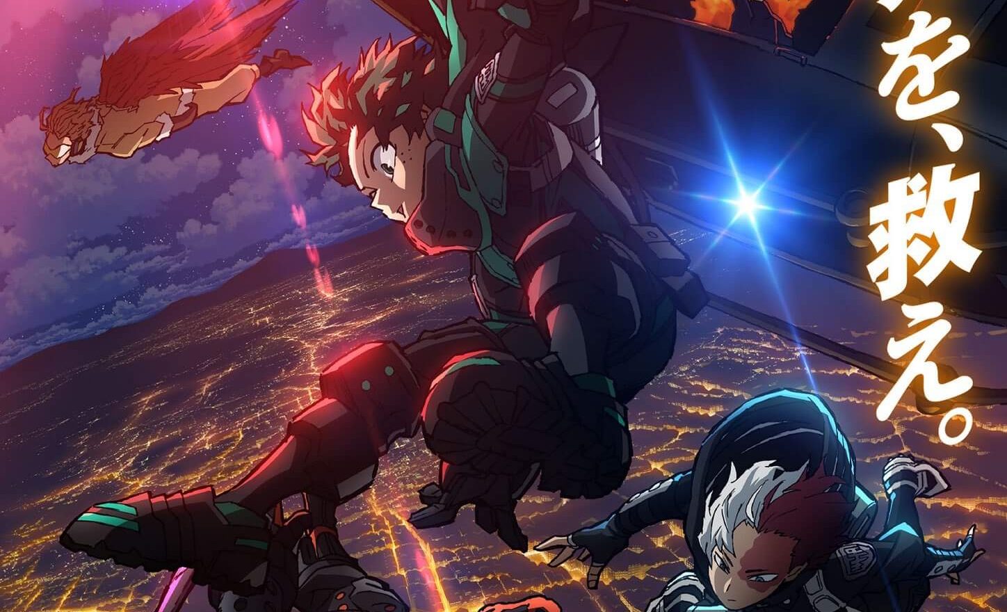 Boku no Hero Academia - Terceiro filme distribuirá um mangá especial -  Anime United