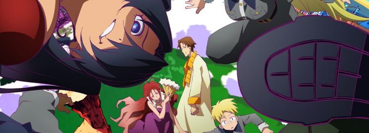 Primeiras Impressões: Seirei Gensouki - Anime United
