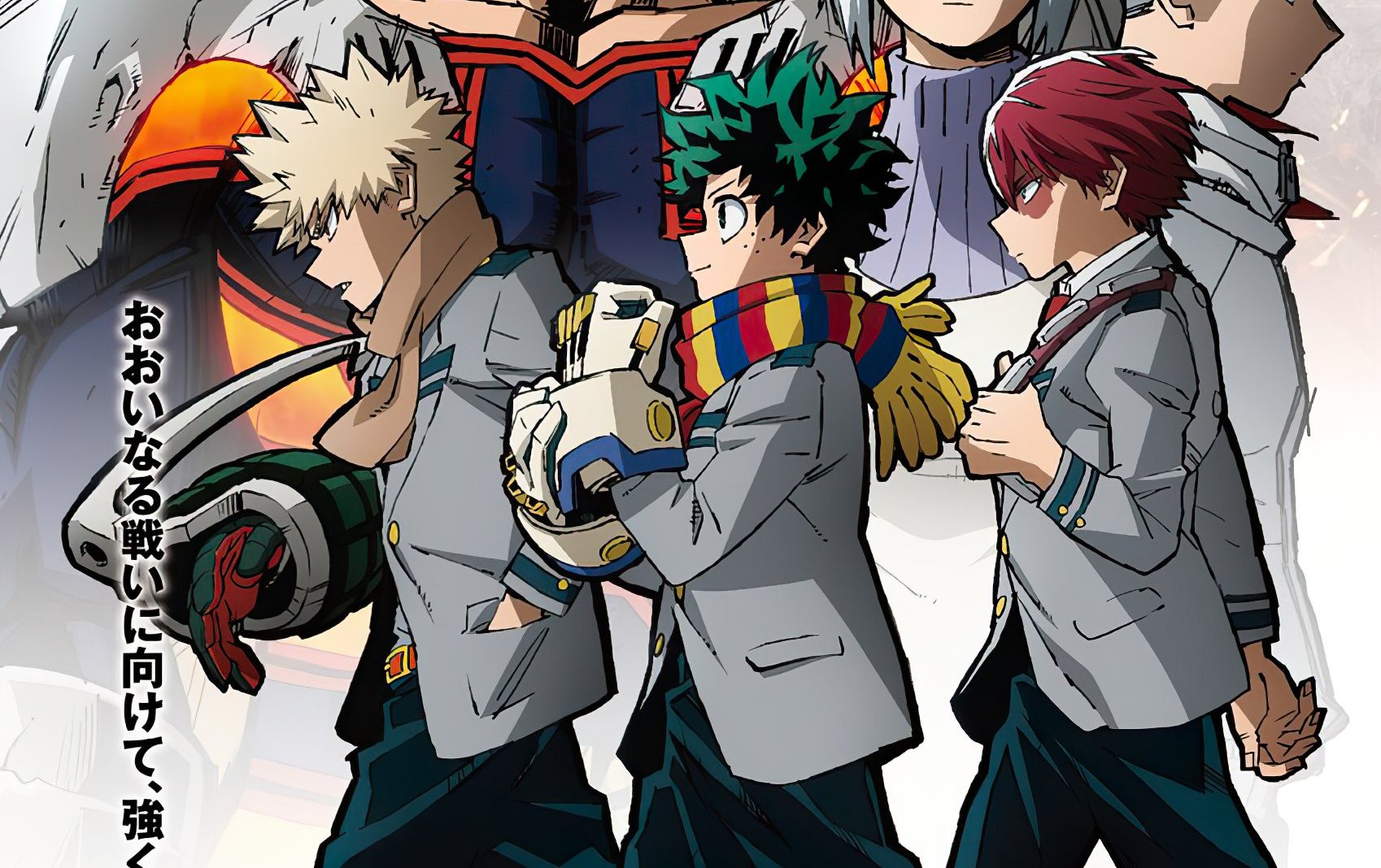 Boku No Hero Academia Tem Trailer Para Seu Novo Arco Revelado Anime United