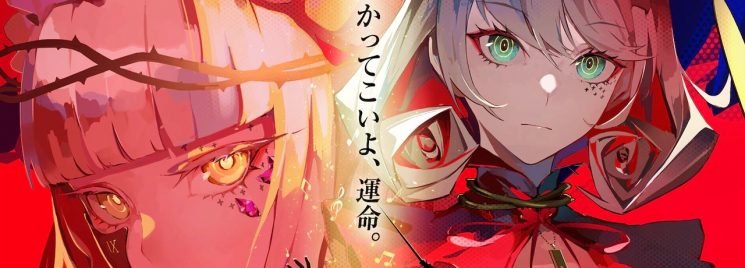 Ijiranaide, Nagatoro-san ganha novo trailer para sua 2ª temporada - Anime  United