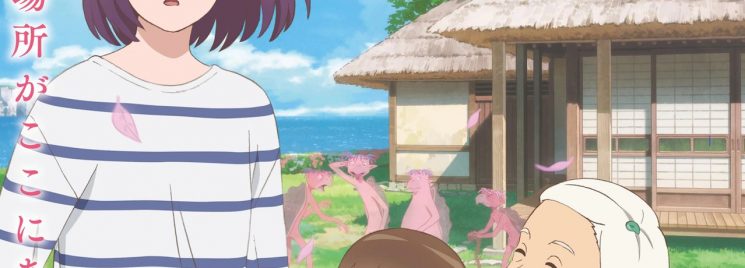 Heion Sedai no Idaten-tachi tem quantidade de episódios revelada - Anime  United