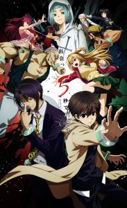 Deatte 5-byou de Battle – 1º Trailer revela data de estreia do anime - Manga  Livre RS