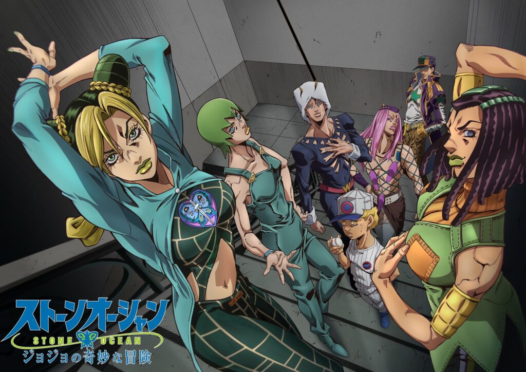 Jojos Bizarre Adventure Stone Ocean Tem Novo Trailer Divulgado Anime United