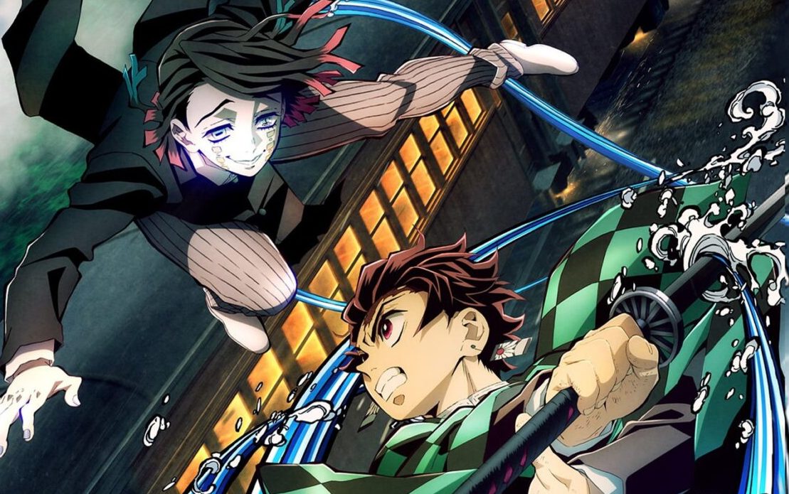 Funimation anuncia três episódios especiais de Kimetsu no Yaiba