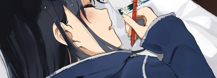 Blue Lock - Mangá receberá uma adaptação para anime - Anime United