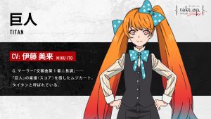 Takt Op. Destiny tem novo visual revelado - Anime United