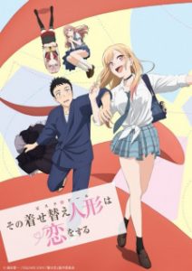 Isekai Bishoujo Juniku Ojisan Para: Manga Obtém Anime para TV