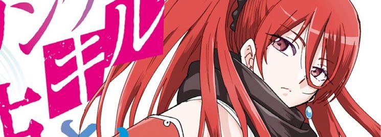Trailer e imagem promocional da série anime Kinsou no Vermeil