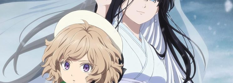 Kyokou Suiri - 2ª temporada ganha novo visual - Anime United