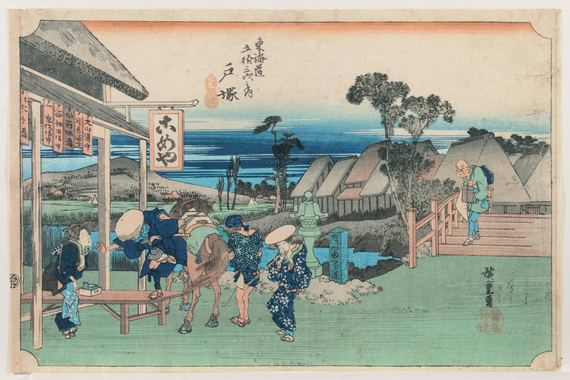 Ukiyo-e