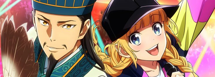 Kyokou Suiri ganha nova imagem promocional - Anime United