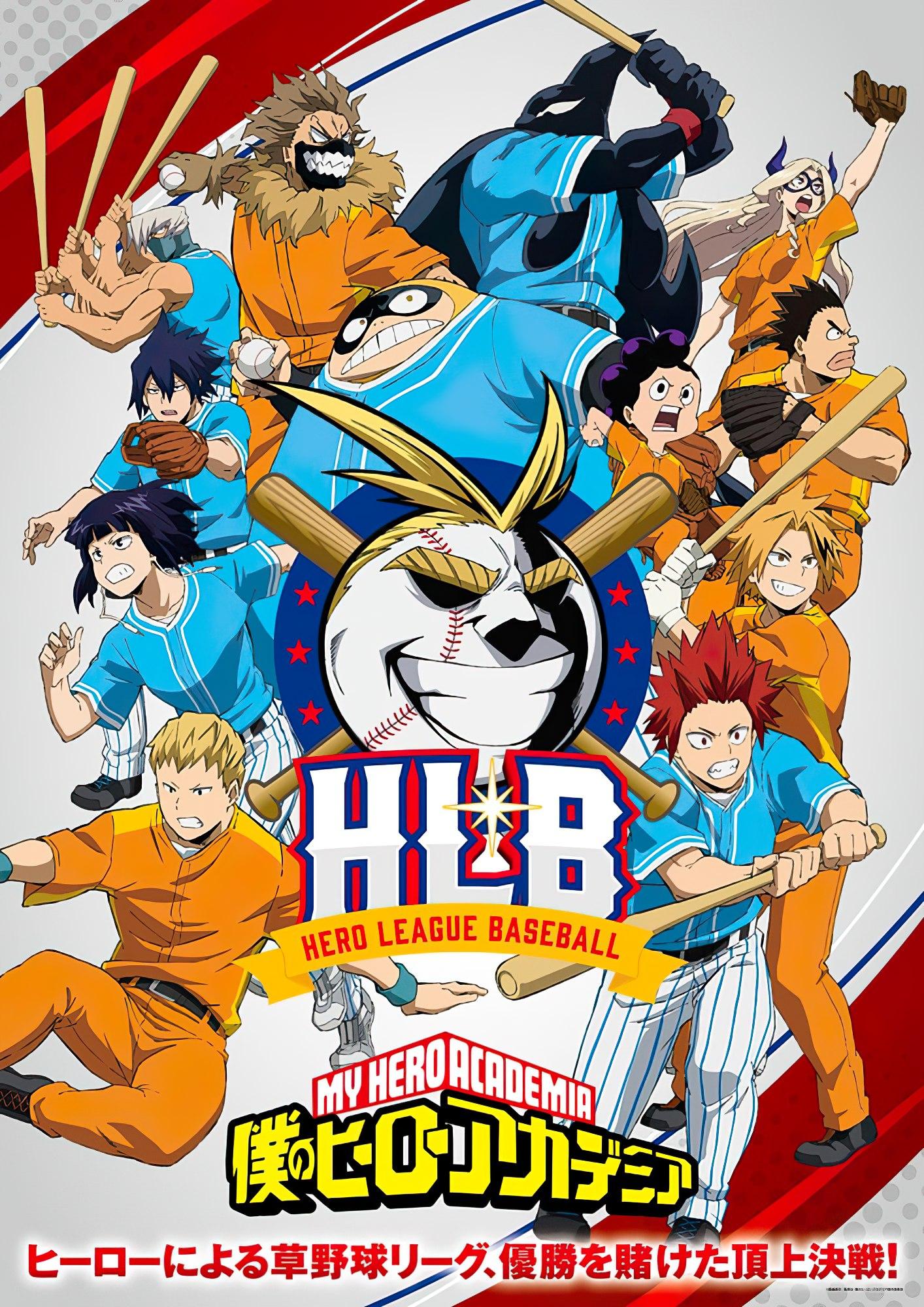 6ª temporada de Boku No Hero Academia ganha novos visuais