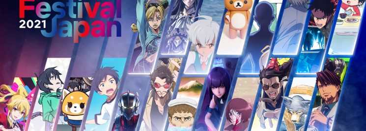 En En Shouboutai 2 - A nova temporada do anime estreia nas plataformas de  streamings brasileiras