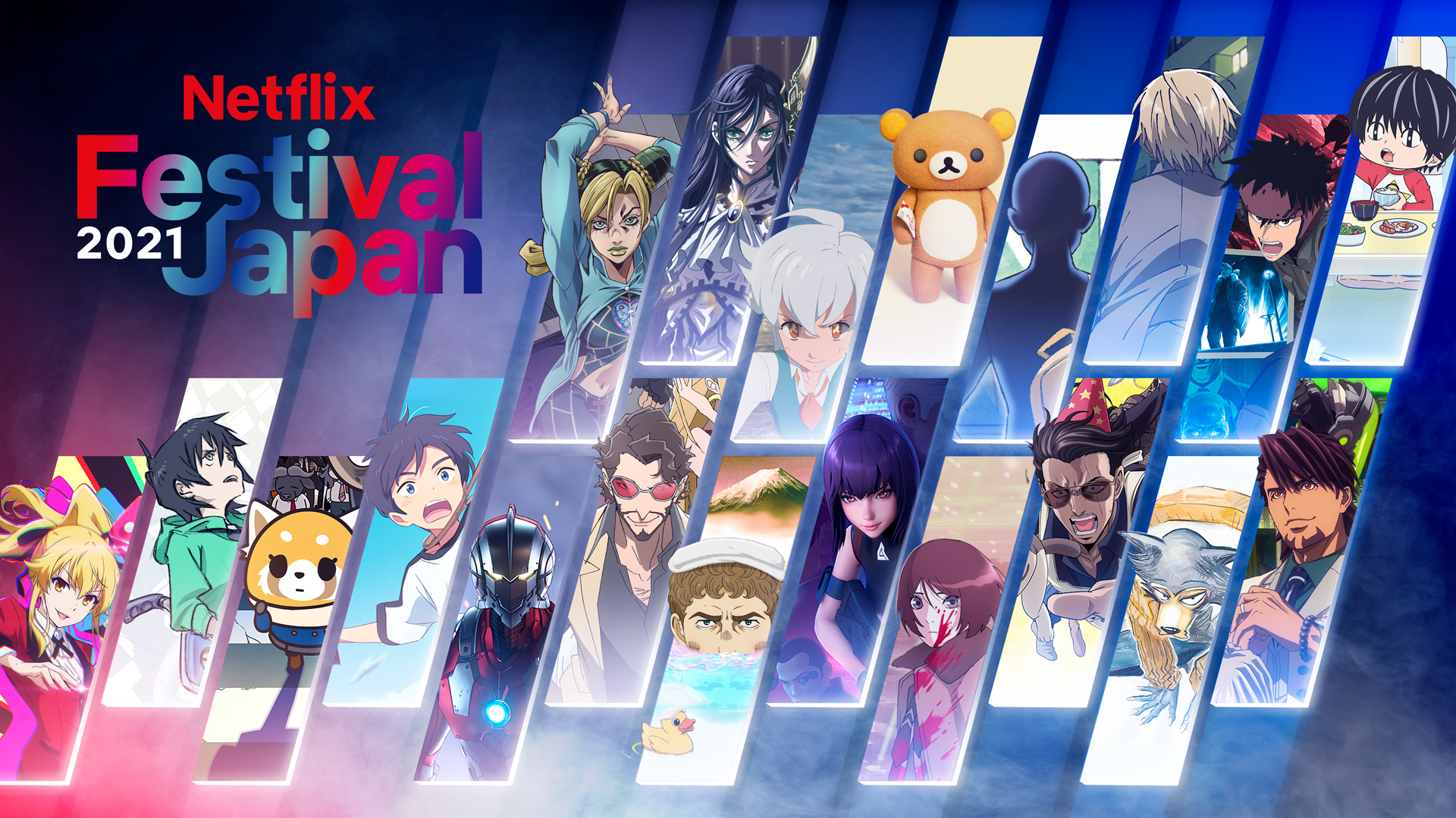 Animes In Japan 🎄 on X: INFO AGENTES DUPLOS?!🕵️ O primeiro