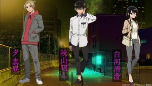 Yofukashi no Uta ganha novo visual - Anime United