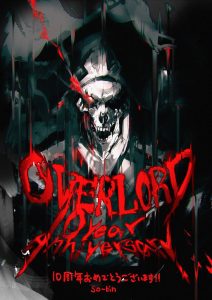 Música de abertura da 4ª temporada do anime 'Overlord' e mais elenco