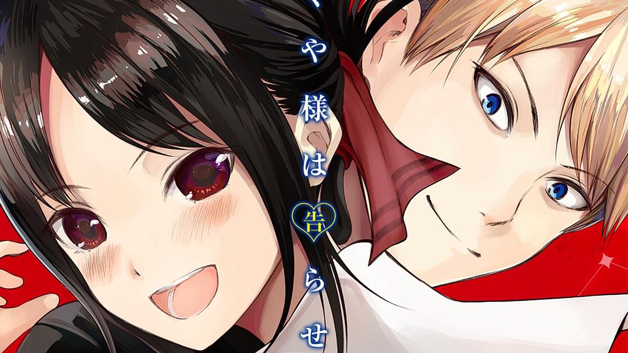 Kaguya-sama Love Is War: Mangá finaliza serialização de 7,5 anos - Anime  United