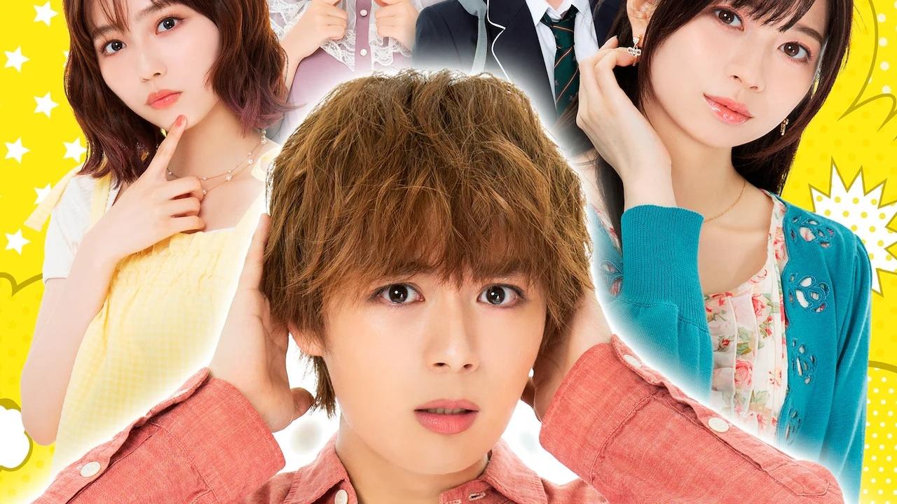 Kanojo, Okarishimasu – Comédia romântica com namorada de aluguel ganha  trailer e previsão de estreia - IntoxiAnime