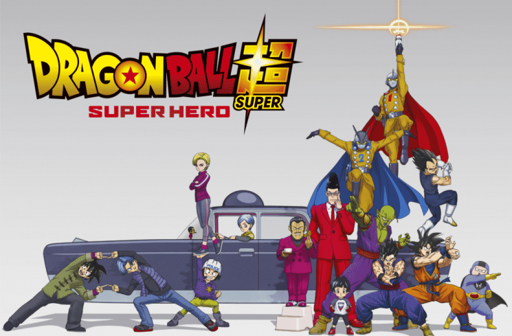 Dragon Ball Super: Super-Herói ganha trailer dublado e revela