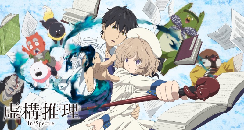 Hataraku Maou-sama! ganha novo trailer para sua segunda temporada - Anime  United