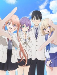 Kakkou no Iinazuke – Comédia romântica da autora de Yamada-kun tem anuncio  de anime com trailer - IntoxiAnime