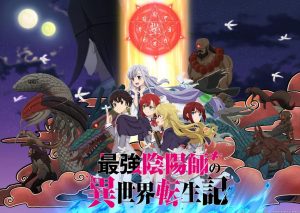 Primeiras Impressões: Yuusha Party wo Tsuihou sareta Beast Tamer,  Saikyoushu no Nekomimi Shoujo to Deau - Anime United