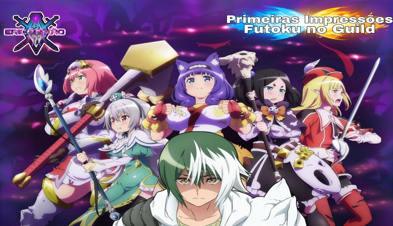 Guilds Anime  Anime-Planet