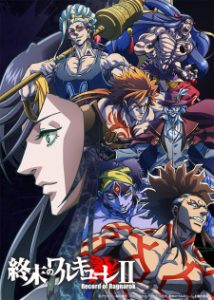 Os animes mais populares da temporada de Janeiro 2022 de acordo com os  japoneses - IntoxiAnime