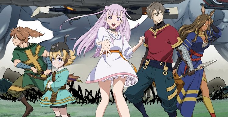 Tondemo Skill de Isekai Hourou Meshi - Adaptação em anime pelo estúdio  MAPPA é anunciada - AnimeNew