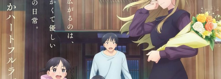 Tensei Kizoku no Isekai Boukenroku (trailer). Anime estreia em Abril de  2023. 