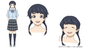 Kimi wa Houkago Insomnia – Novo trailer revela data de estreia do anime - Manga  Livre RS
