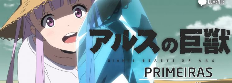 Ars no Kyojuu (trailer). Anime estreia em Janeiro de 2023. 