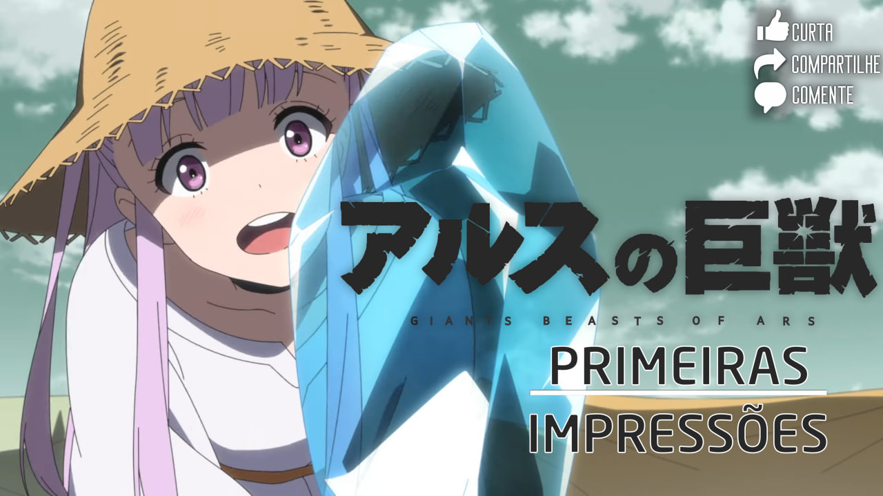 Ars no Kyojuu - Episódio 1 - Animes Online