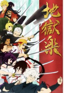 I Got a Cheat Skill in Another World - Franquia tem um novo anime em  produção - AnimeNew