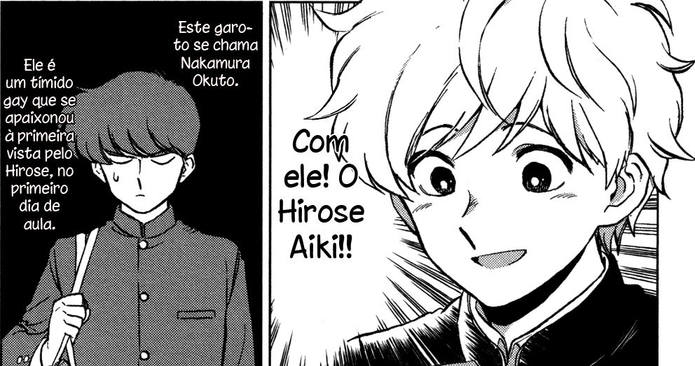 Ganbare! Nakamura-kun!! - Ler mangá online em Português (PT-BR)