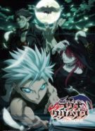 Assistir Okashi na Tensei Todos os Episódios Legendado (HD) - Meus Animes  Online