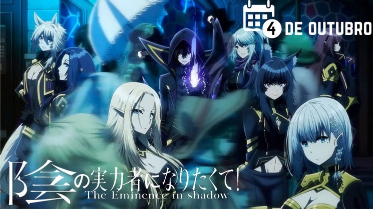 Saihate no Paladin tem novo trailer divulgado - Anime United