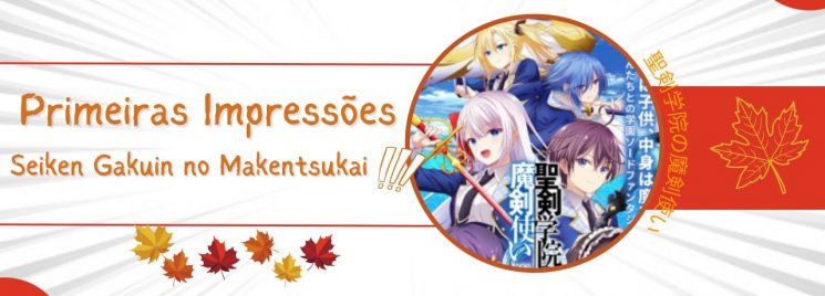 Primeiras Impressões - Boushoku no Berserk - Anime United