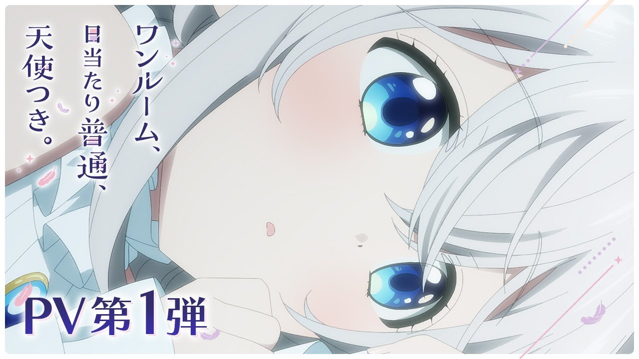 Alice to Therese no Maboroshi Koujou: MAPPA anuncia filme original