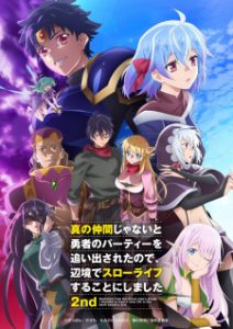 Haikyuu!! - Novas informações sobre a próxima temporada são reveladas -  Anime United