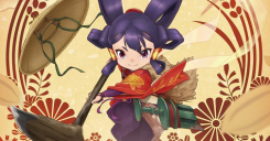 Tensui no Sakuna Hime