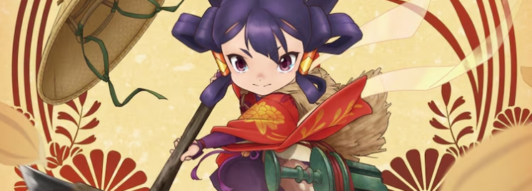 Tensui no Sakuna Hime