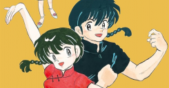 Ranma 1/2