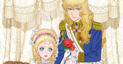 Rose of Versailles